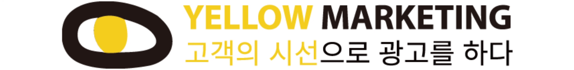YELLOW MARKETING