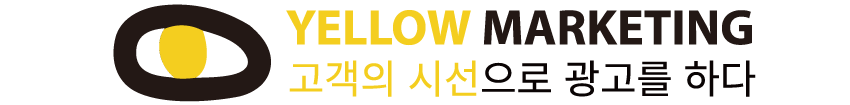 YELLOW MARKETING